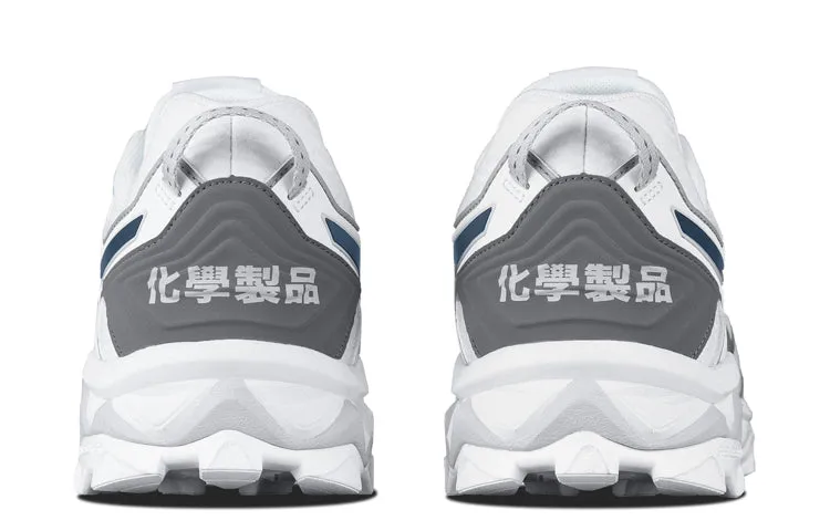 Men's running shoes Asics GEL-FujiTrabuco 7